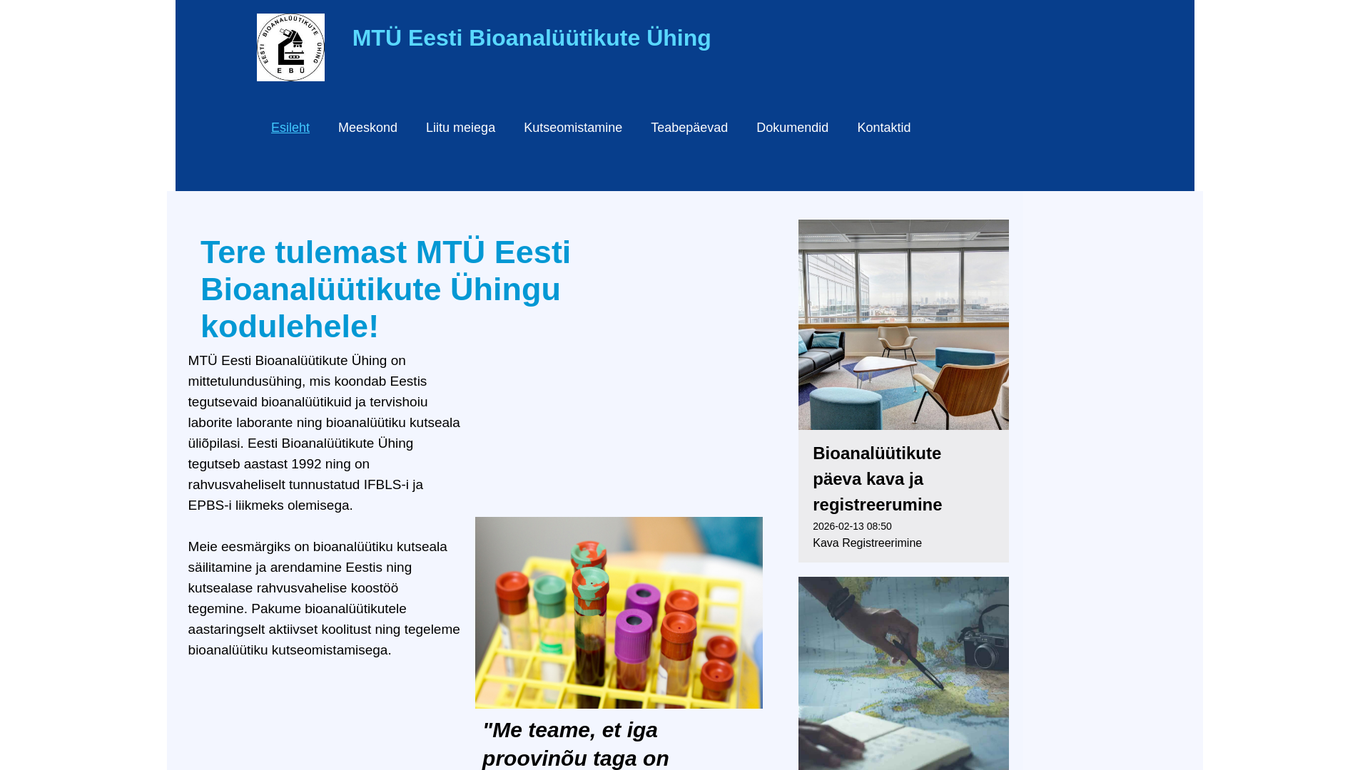 website screenshot of https://ely.ee