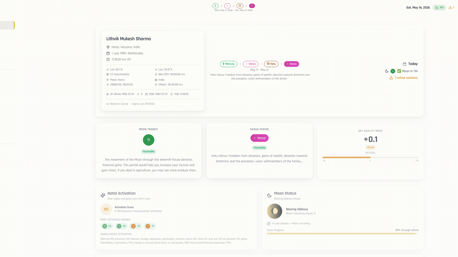 website screenshot of https://karma-lithvik-com.pages.dev/
