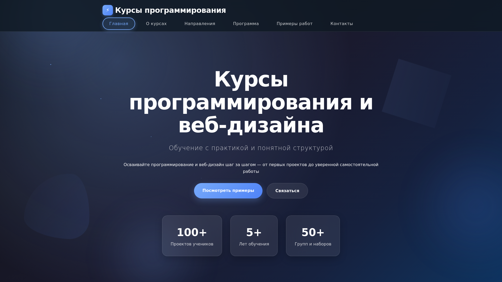 website screenshot of https://cclardoralis.pro/
