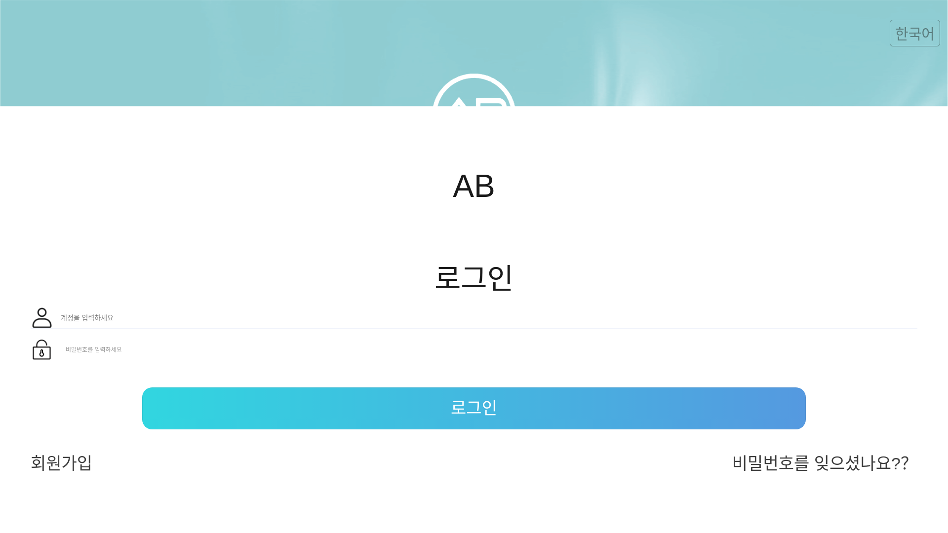 website screenshot of https://abbeautysalons.vip/