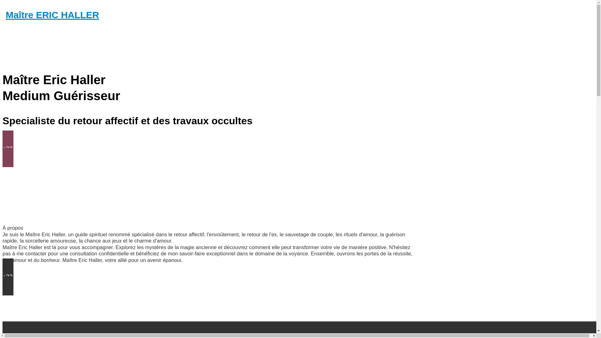 website screenshot of https://exrecupere.ch/