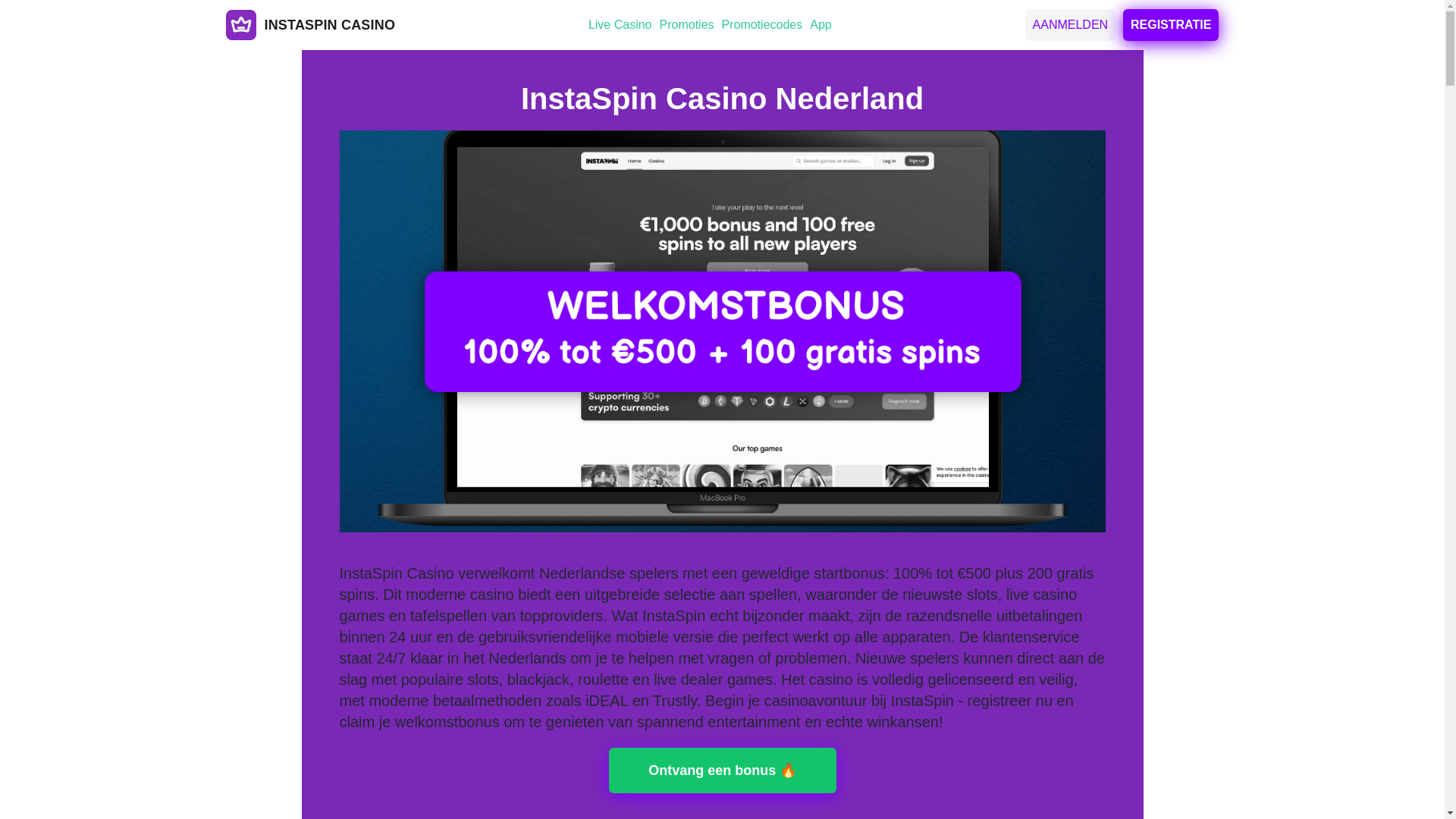 website screenshot of https://instaspincasinoplay-com.pages.dev/