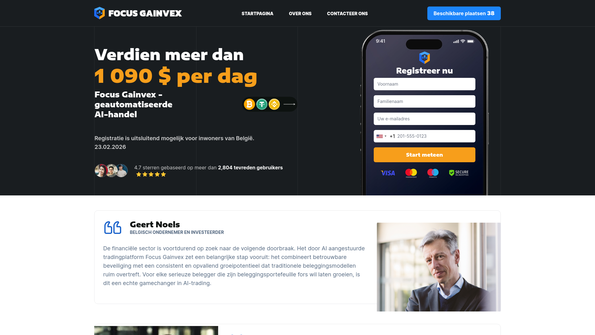 website screenshot of https://focus-gainvex.com/
