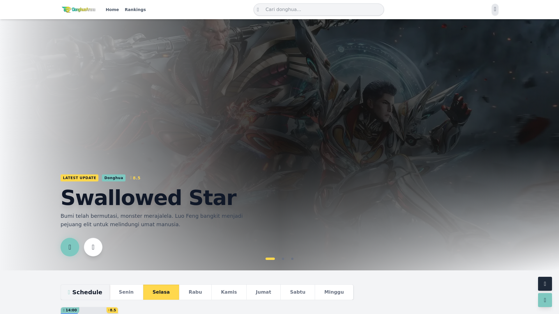 website screenshot of https://donghua-arena.pages.dev/
