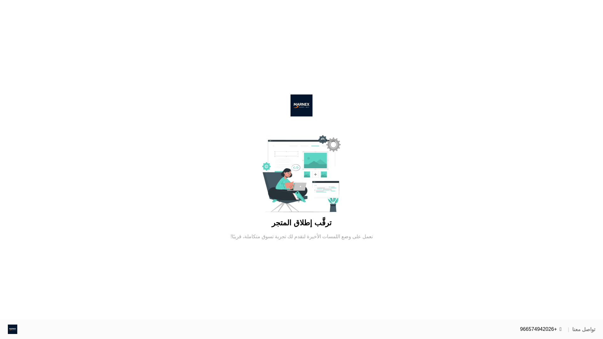 website screenshot of https://marnexstore.com/