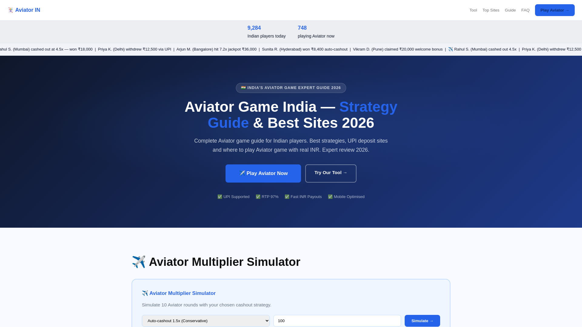 website screenshot of https://sarkariupdate-org-in.pages.dev/