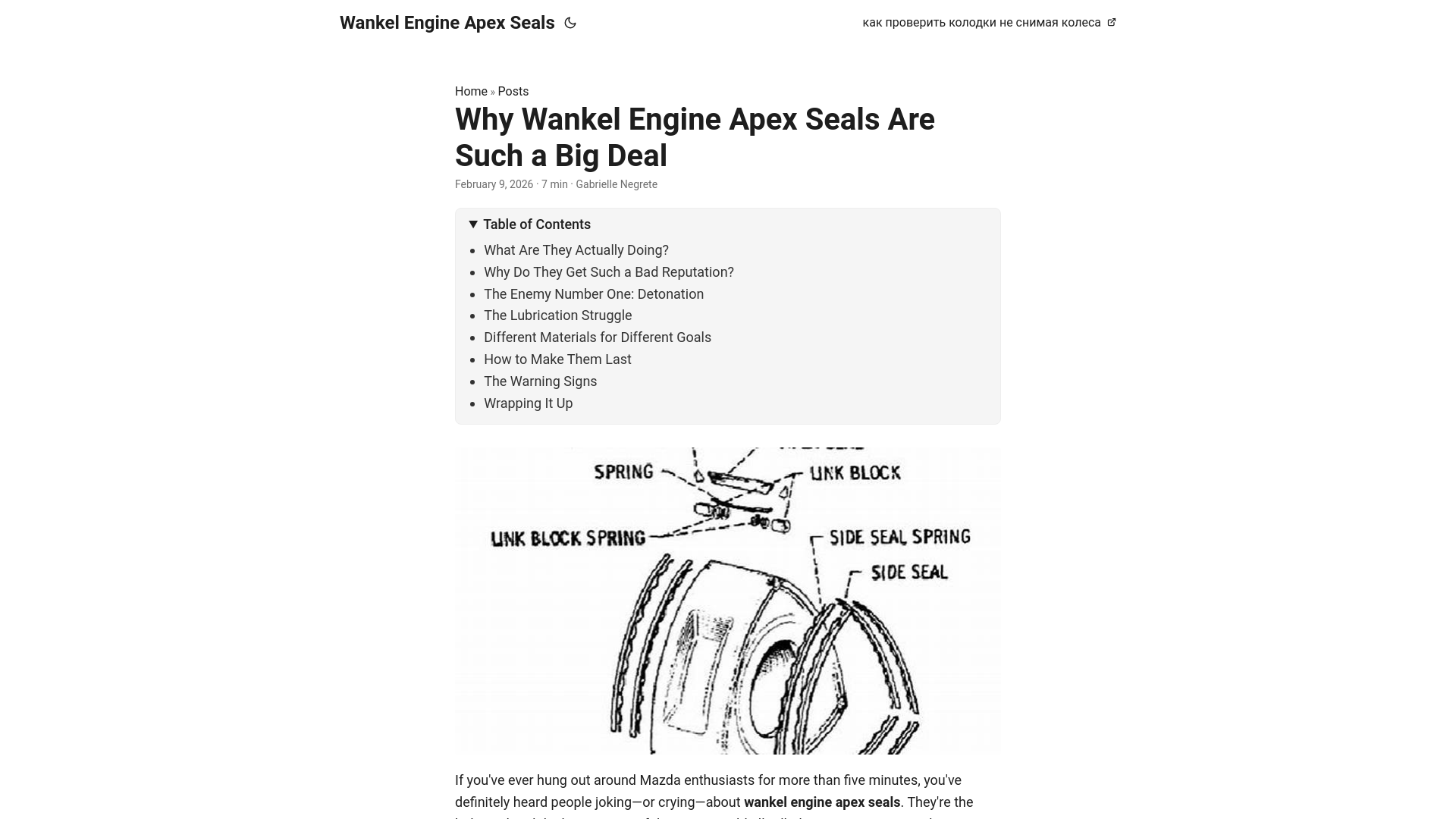 website screenshot of https://wankel-engine-apex-seals.pages.dev/