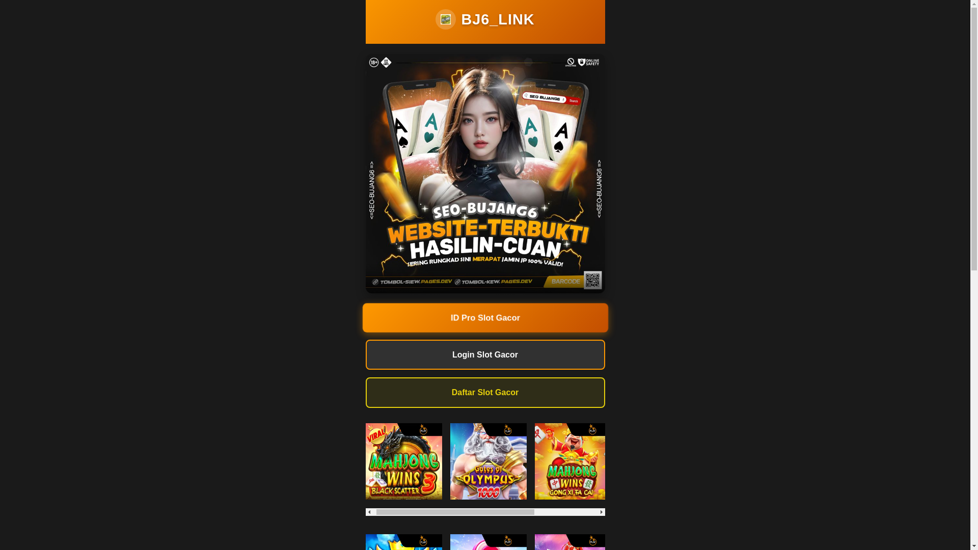 website screenshot of https://ic-ce.pages.dev/