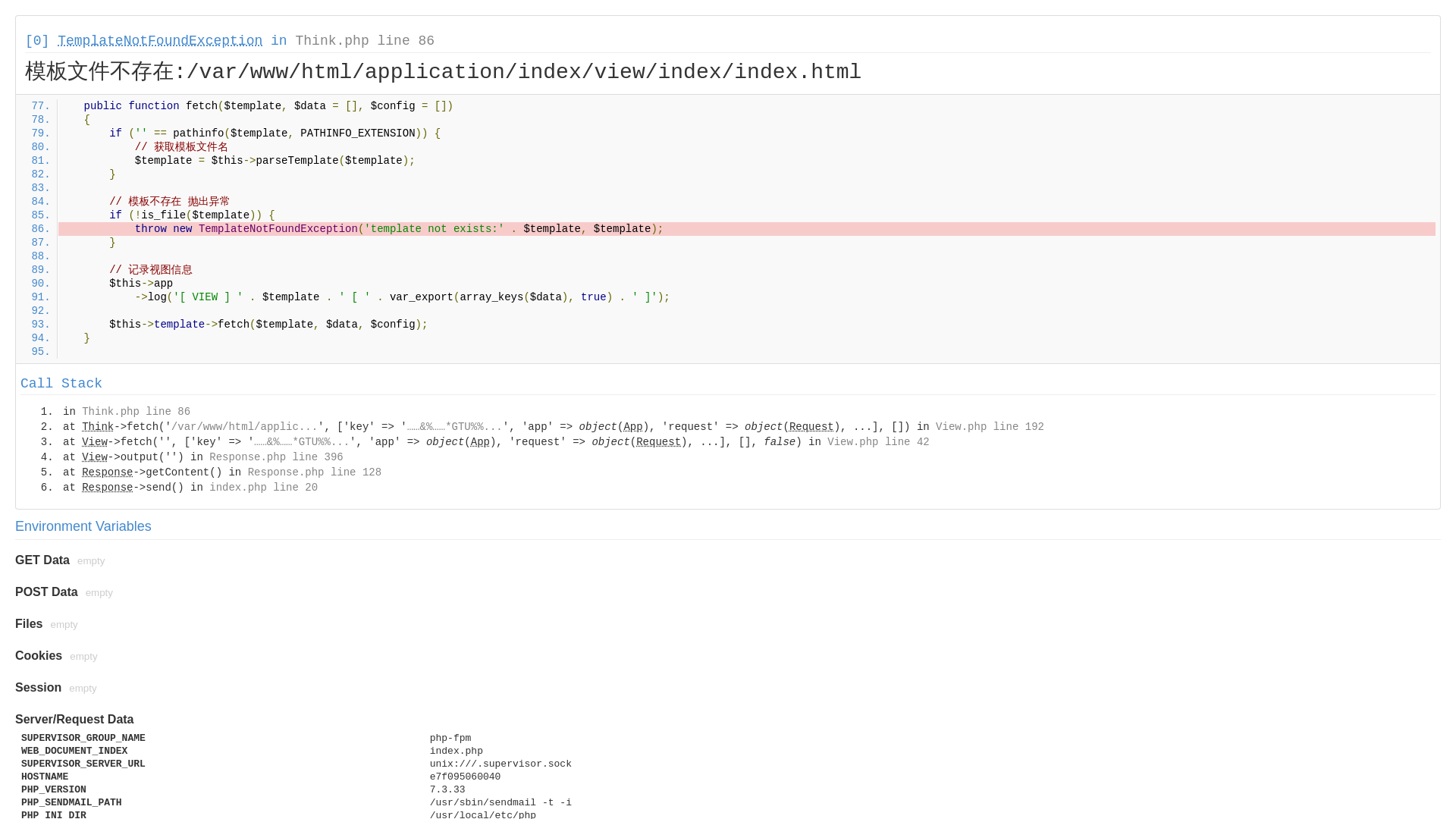 website screenshot of https://demosite069.xyz/