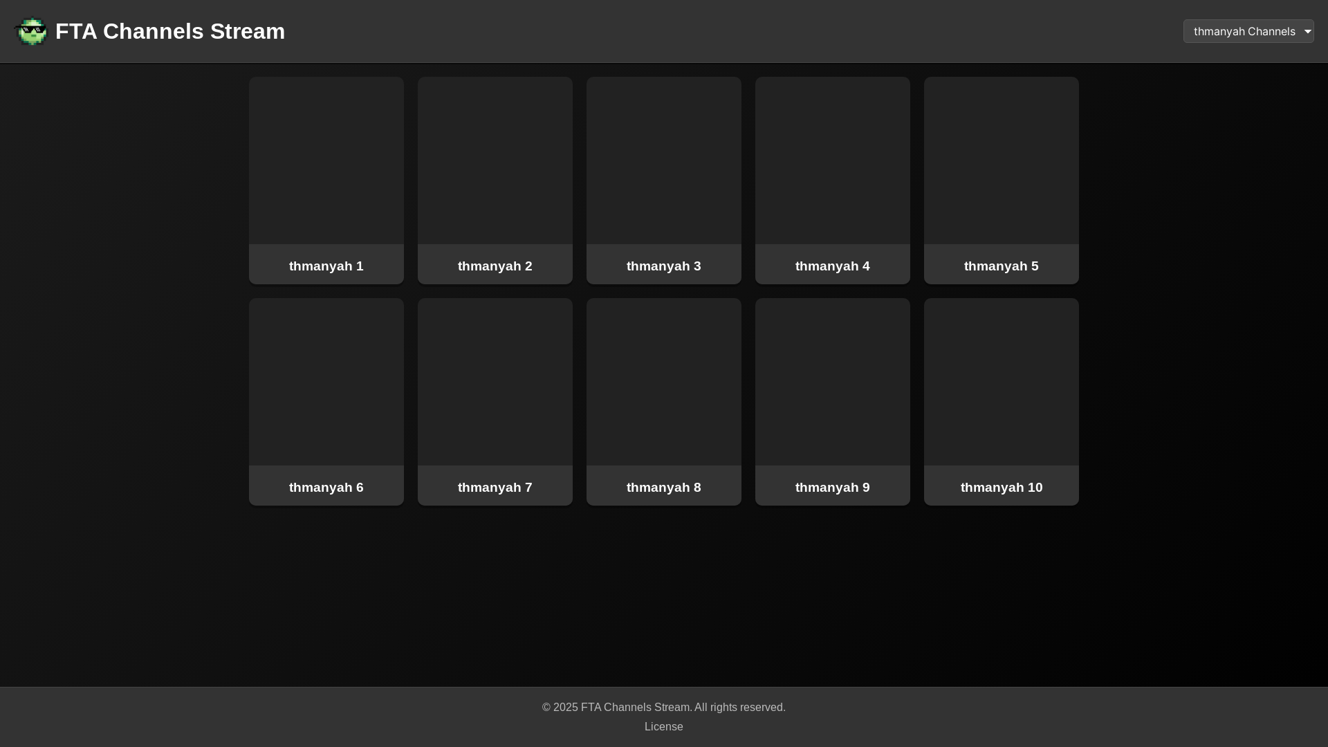 website screenshot of https://thmanyah-live.pages.dev/