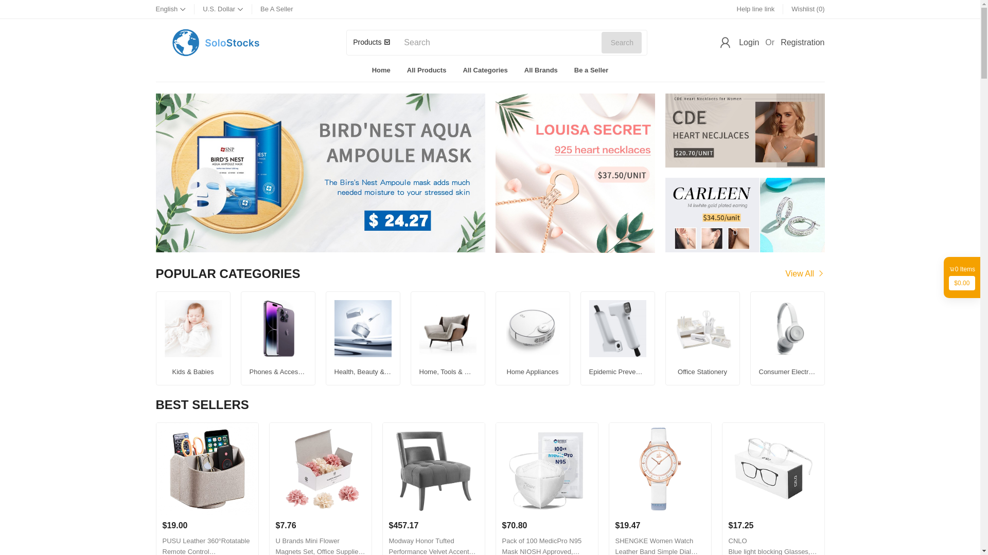 website screenshot of https://solostocksmall.company/