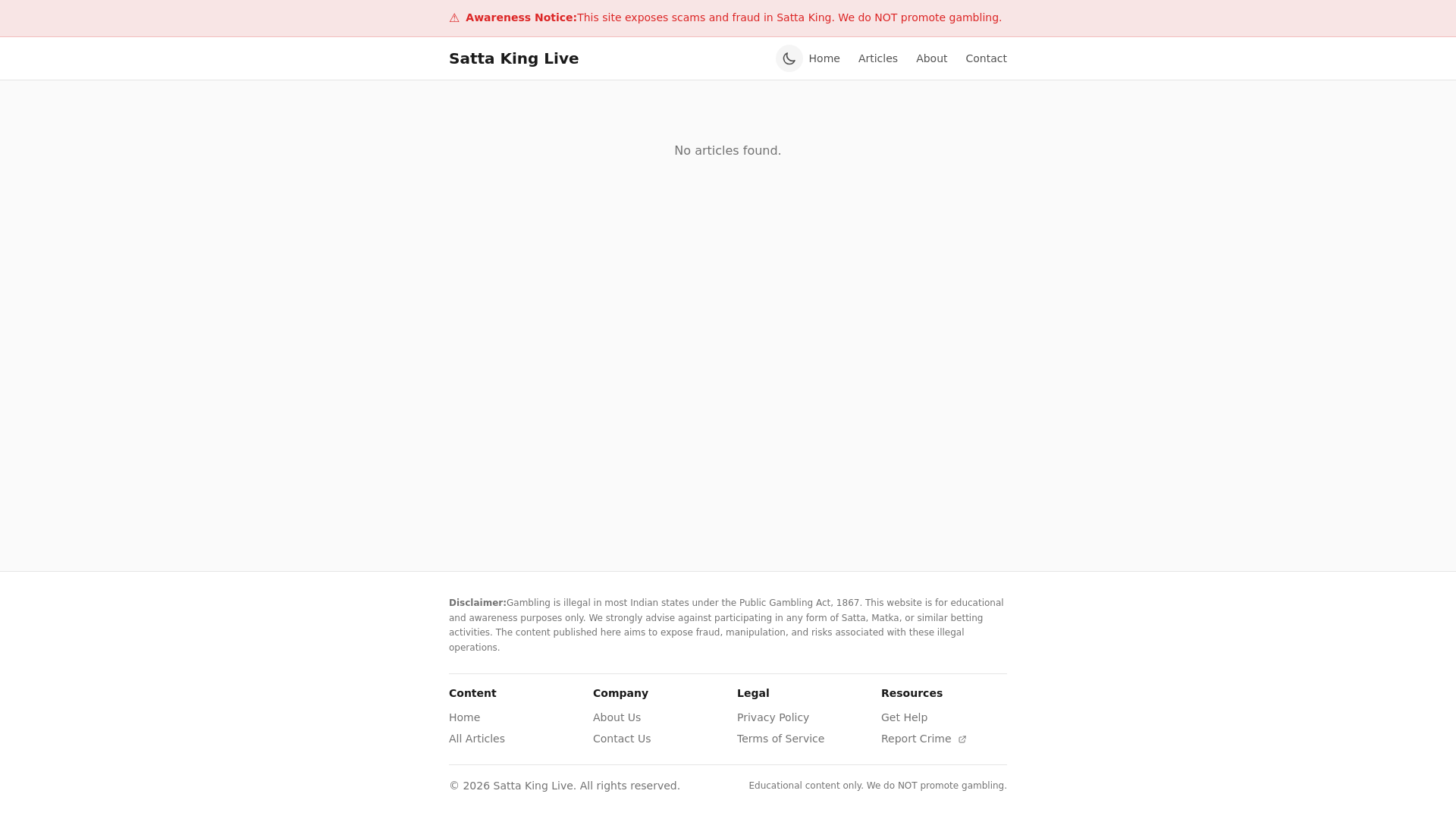 website screenshot of https://sattaking-sport-live.pages.dev/