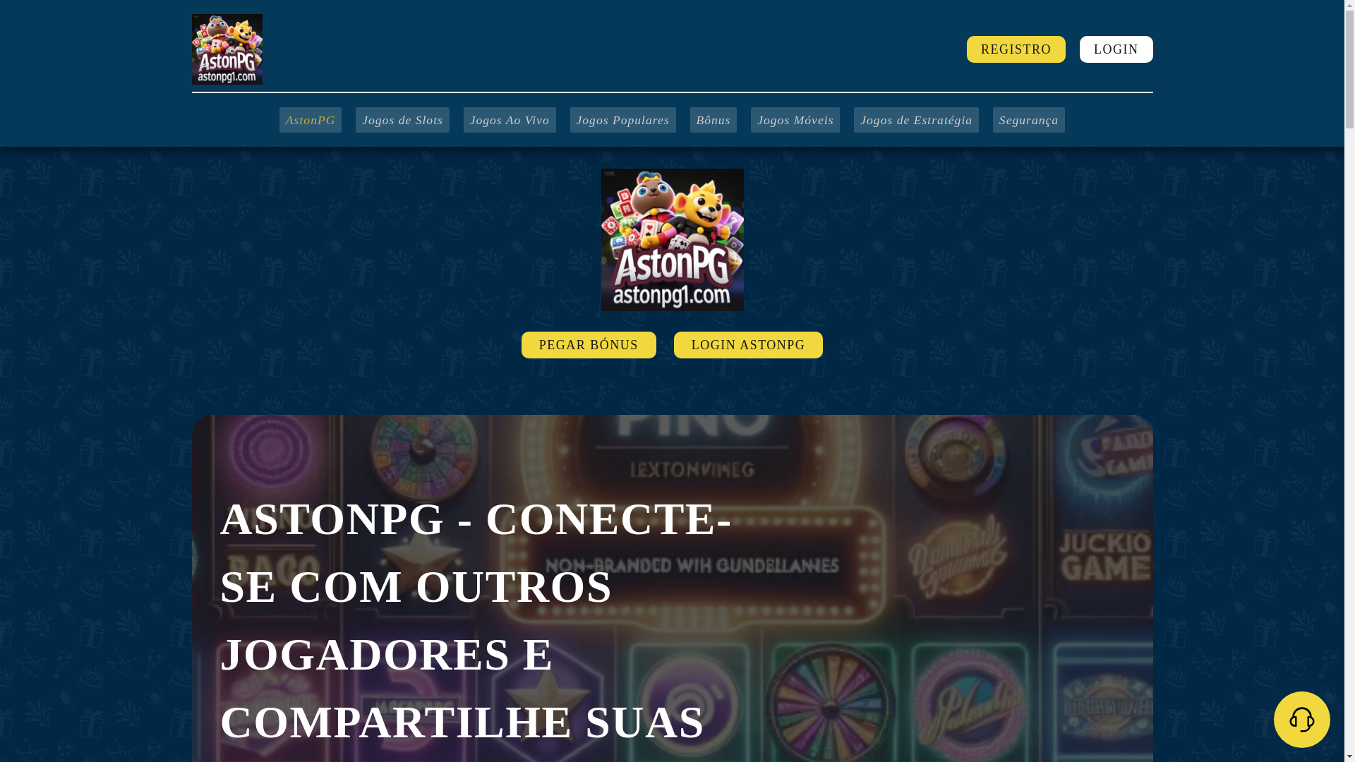 website screenshot of https://astonpg1.com/