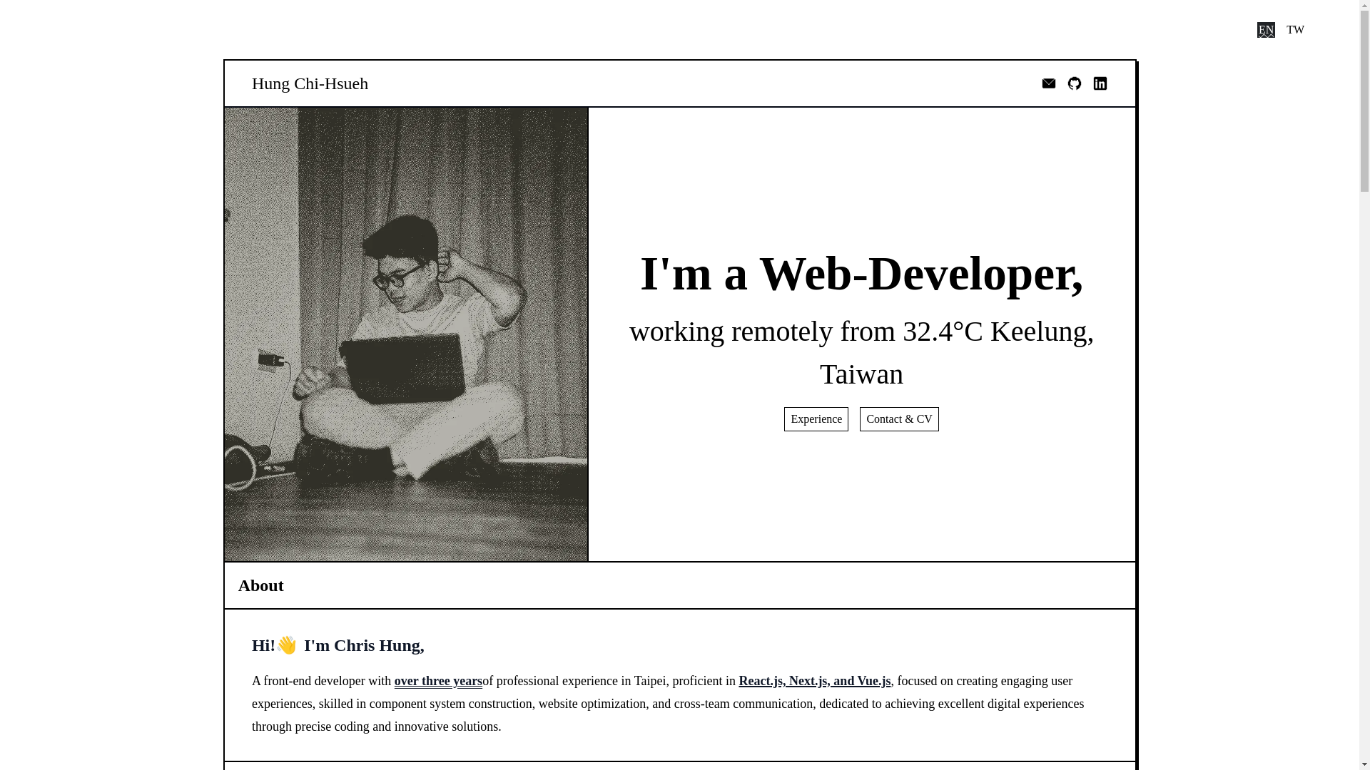 website screenshot of https://hch-6zn.pages.dev/
