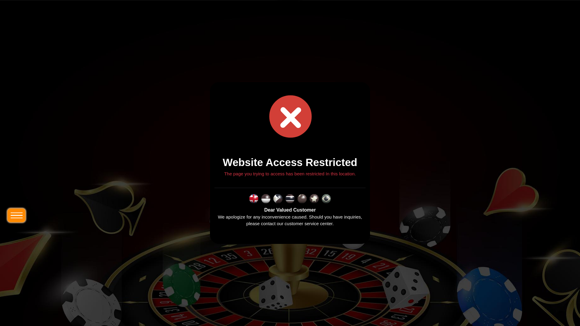 website screenshot of https://master303j.world/