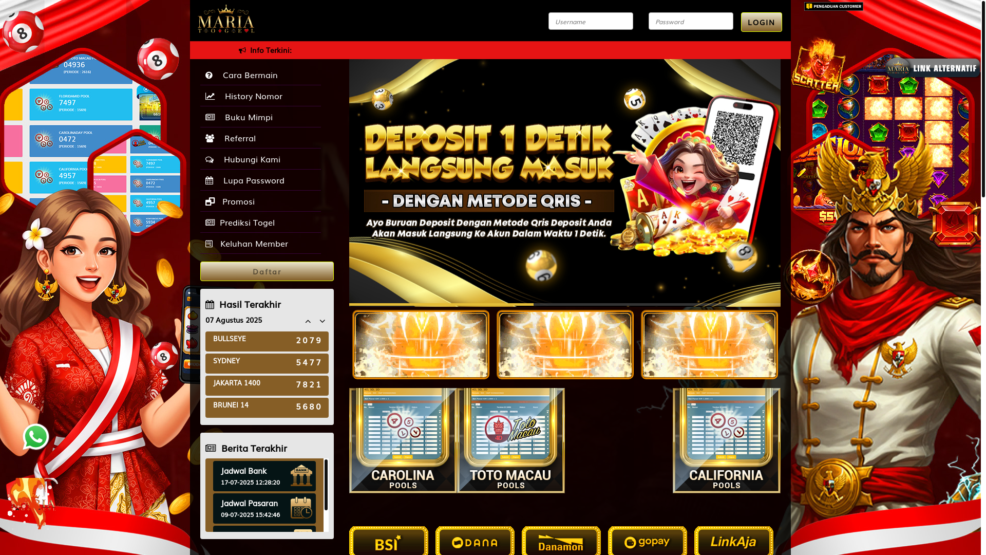 website screenshot of https://maria82538.com/