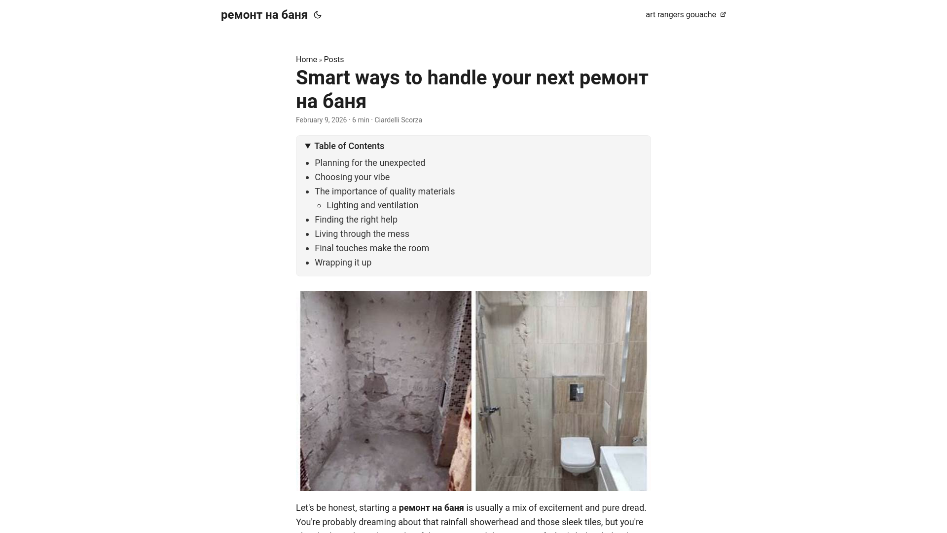 website screenshot of https://pibav2.pages.dev/