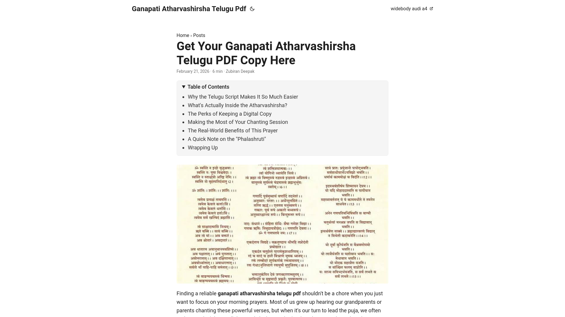 website screenshot of https://ganapati-atharvashirsha-telugu-pdf.pages.dev/
