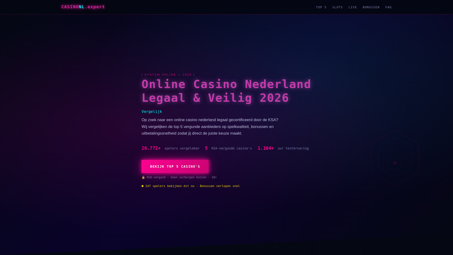 website screenshot of https://addebeer-com.pages.dev/