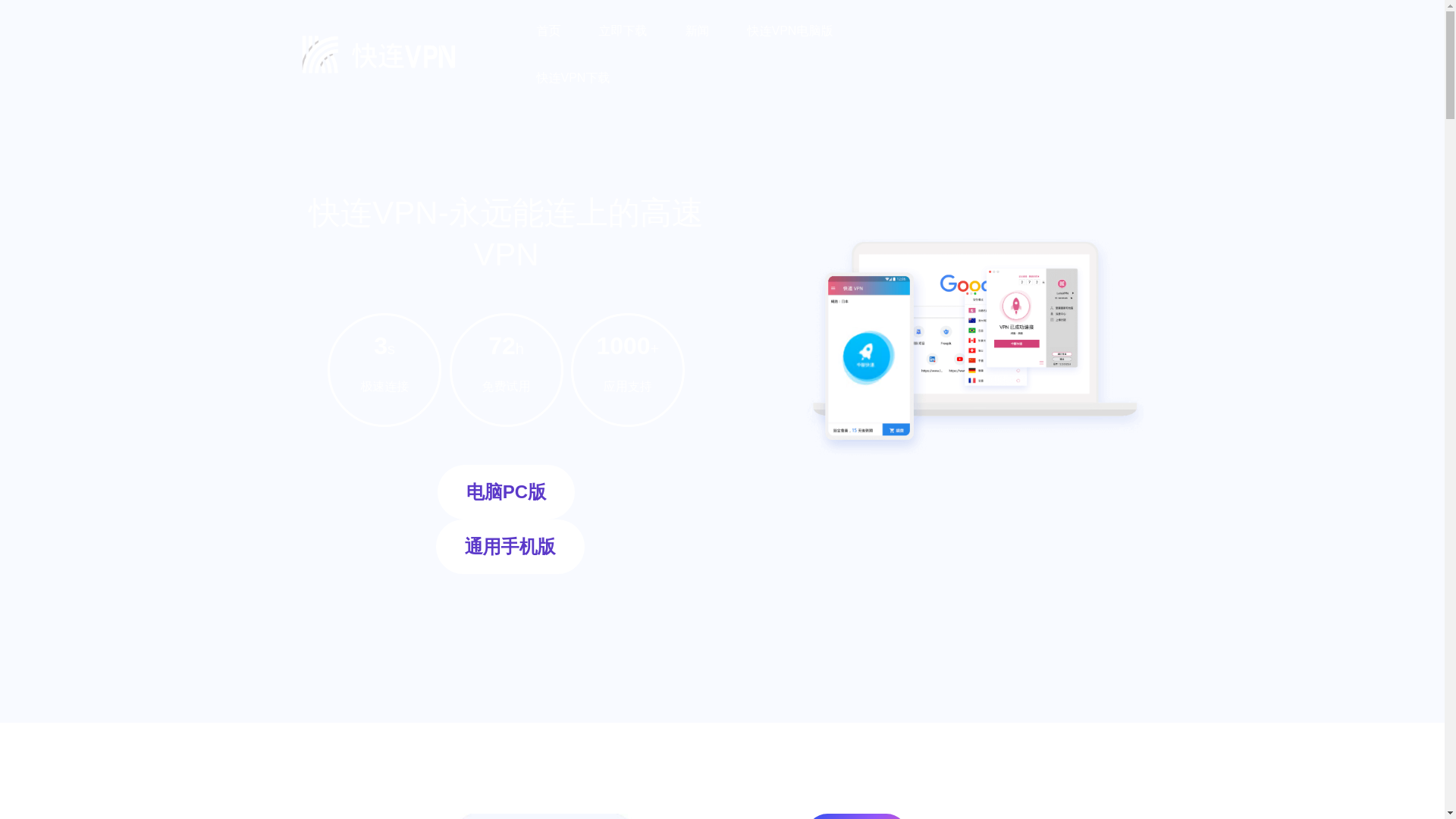 website screenshot of https://telegramweb.net.cn/