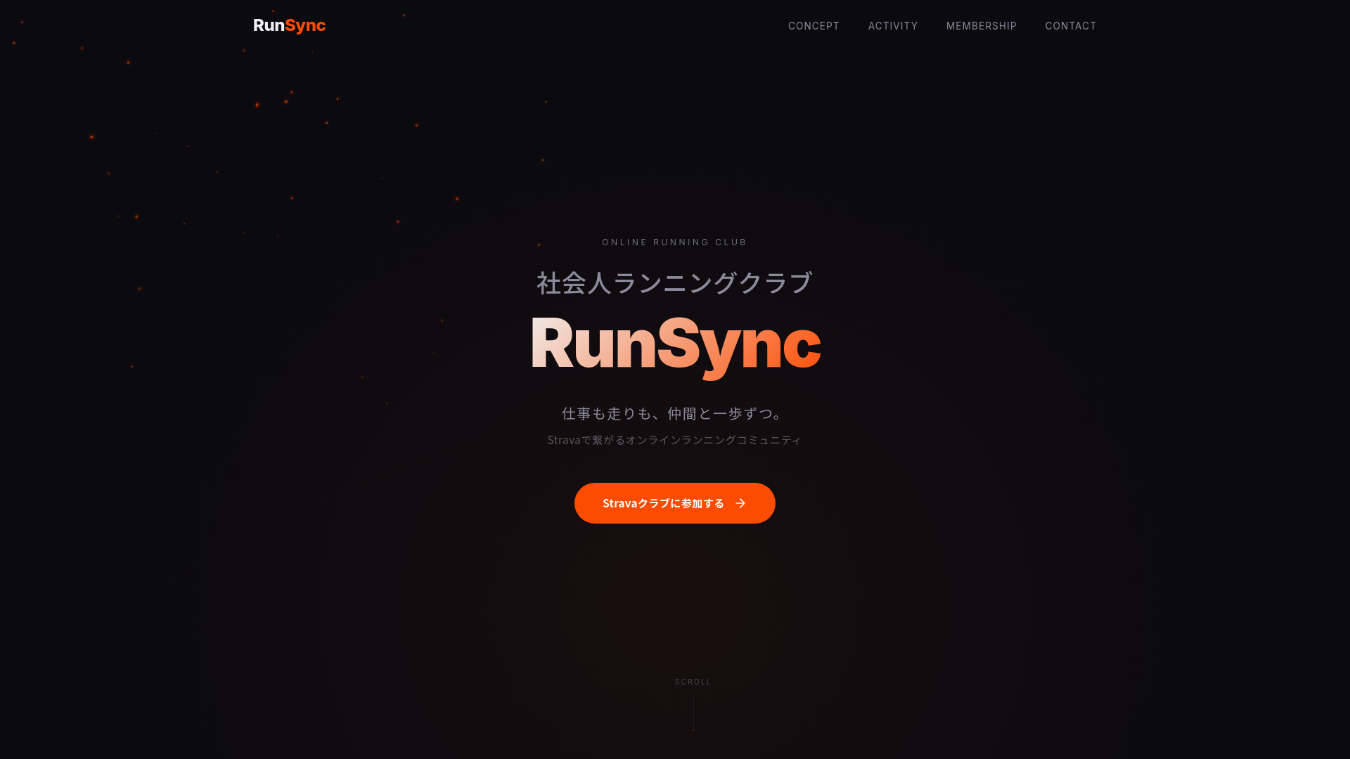 website screenshot of https://runsync.club/
