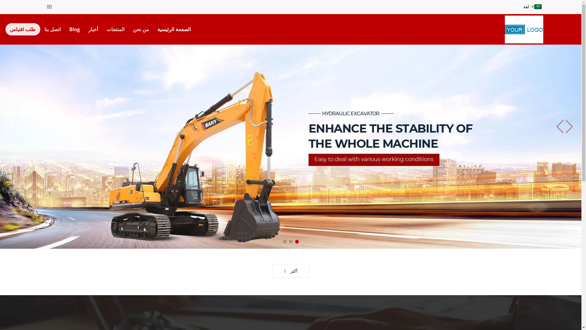 website screenshot of https://lm-refractory.com/