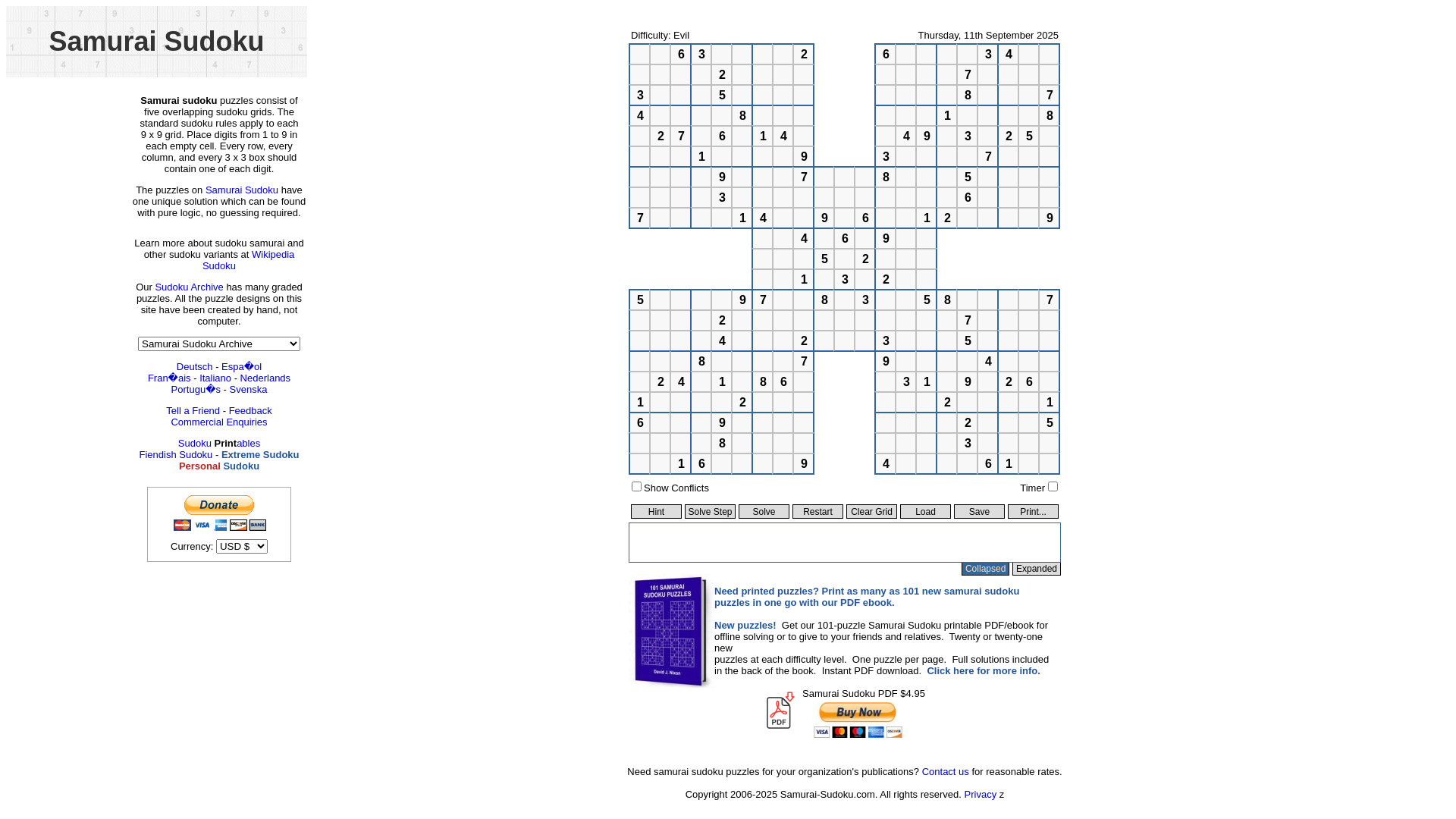 website screenshot of https://samurai-sudoku.pages.dev/