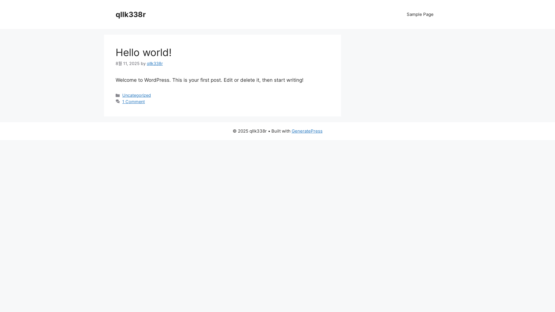 website screenshot of https://contrails.site/