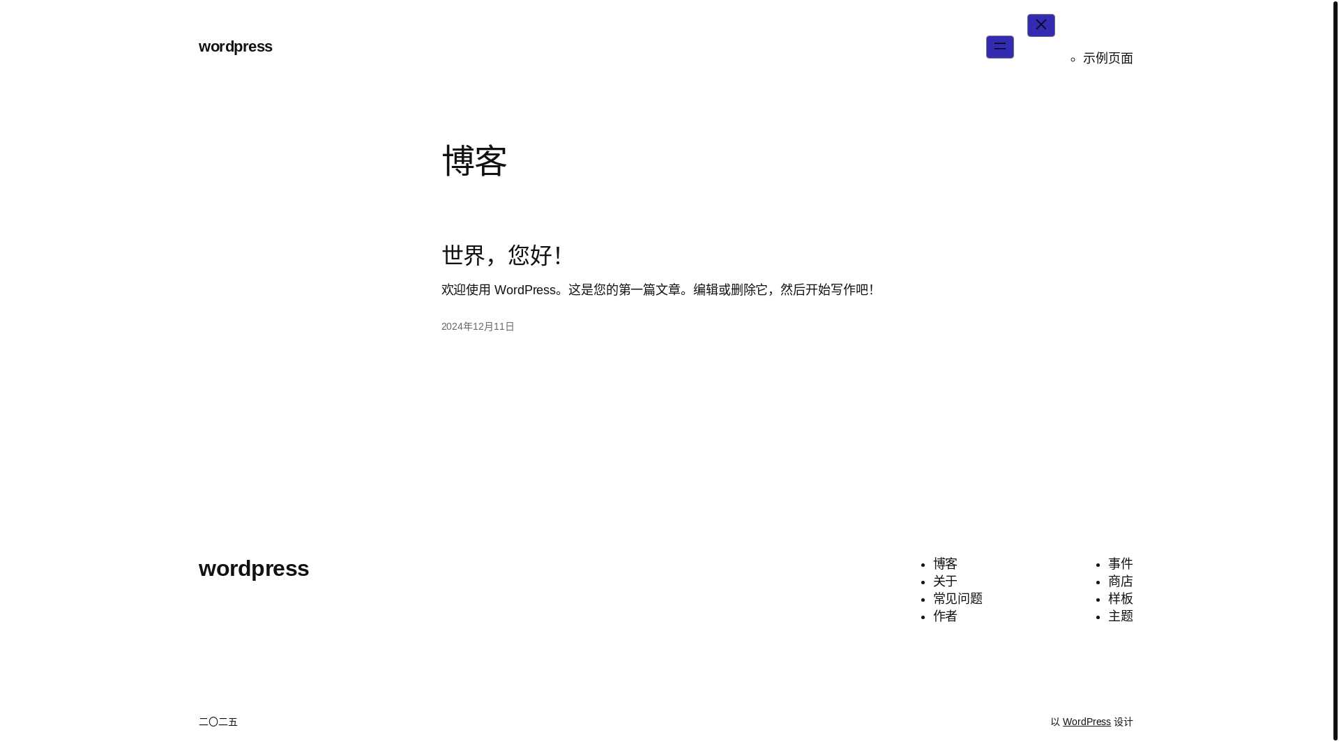 website screenshot of https://yangleduo.xn--6qq986b3xl/