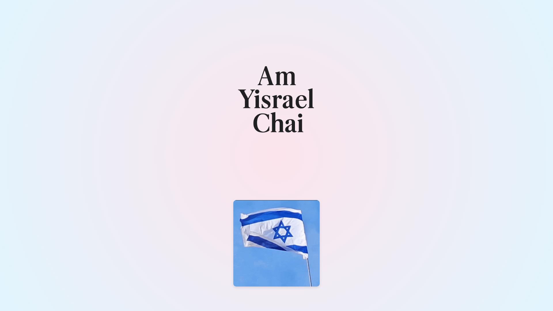 website screenshot of https://amyisraelchai.pages.dev/