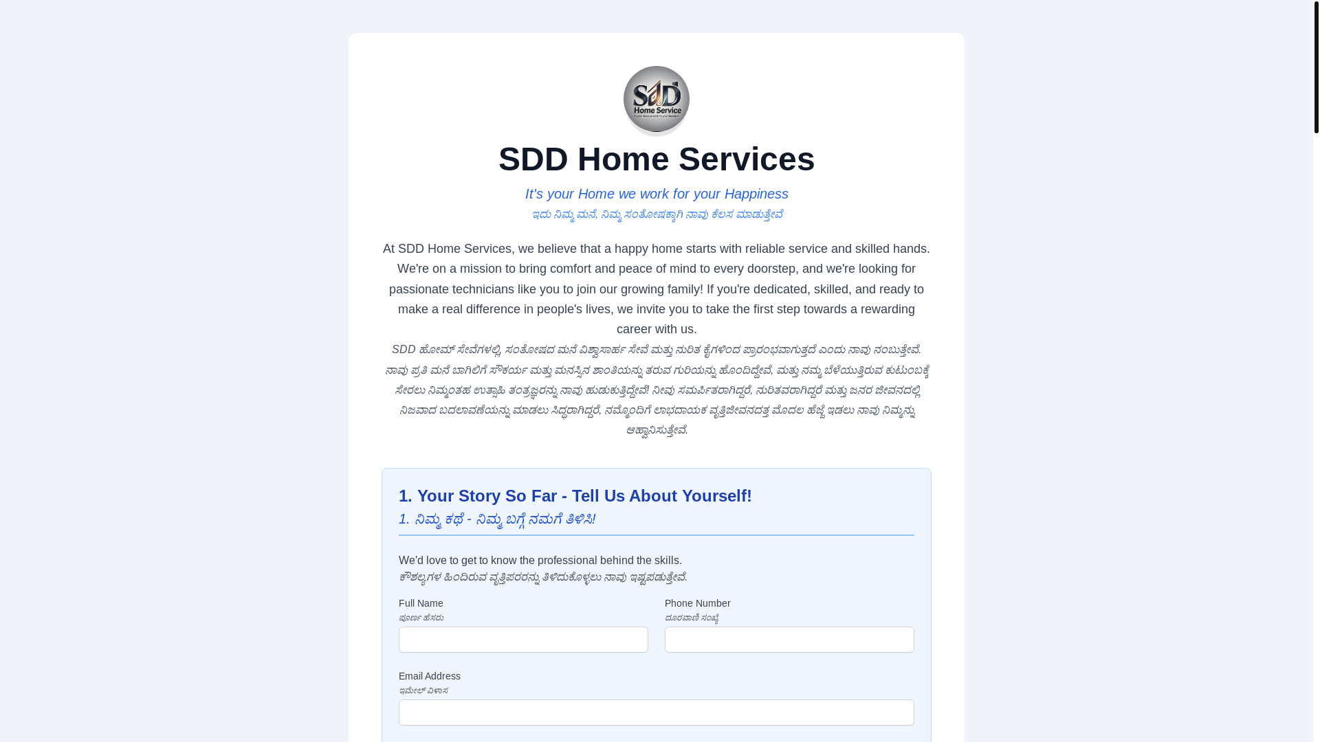 website screenshot of https://sddhomeservices.com/