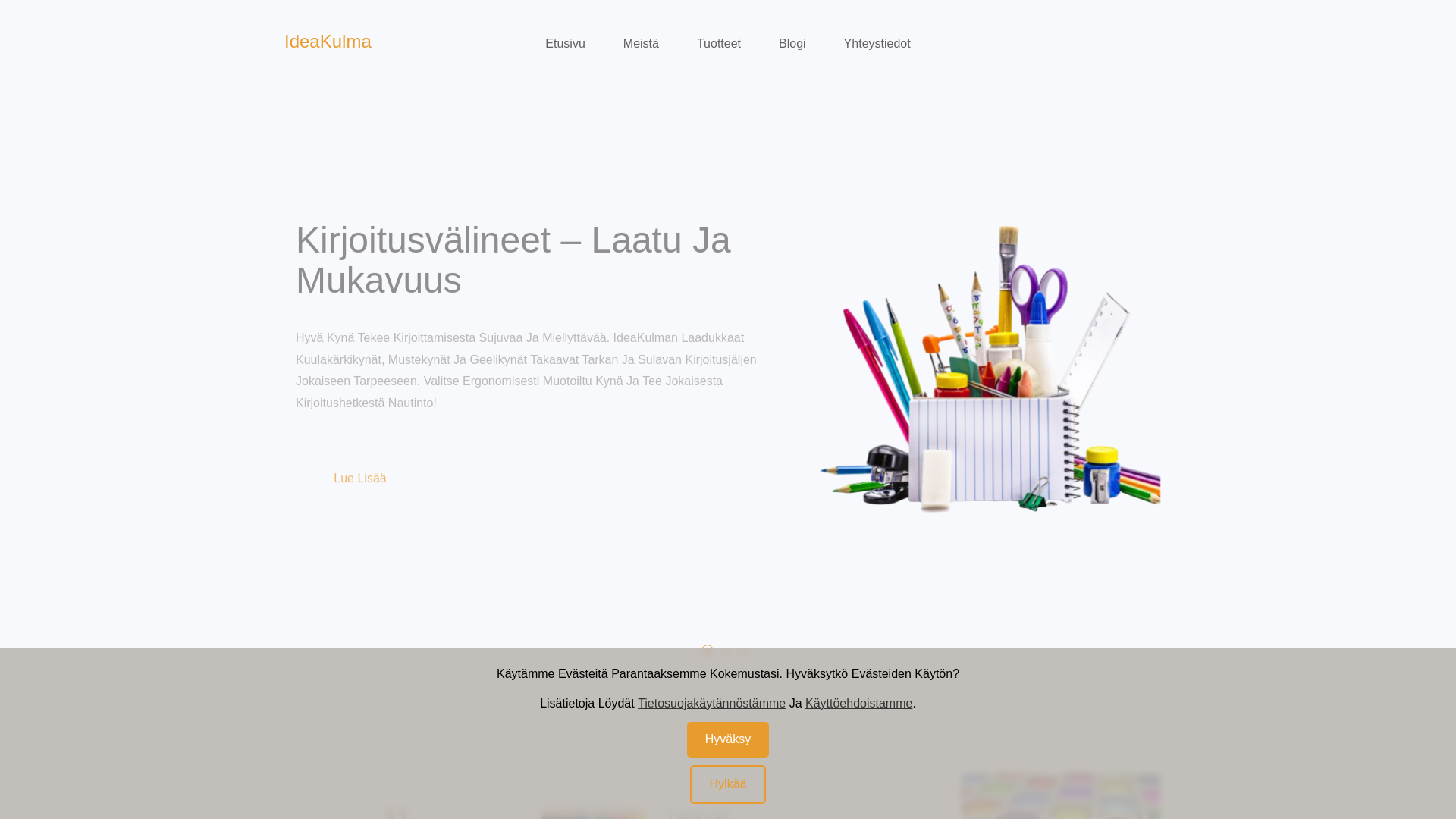 website screenshot of https://blowenspace.click