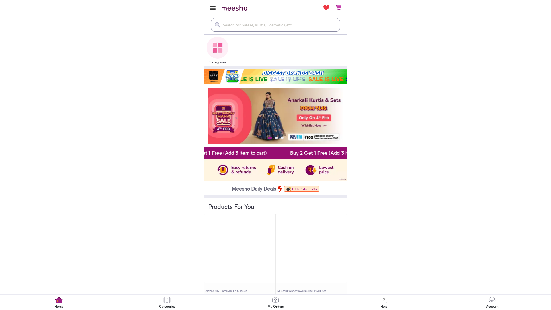 website screenshot of https://mhasale2025.shop/