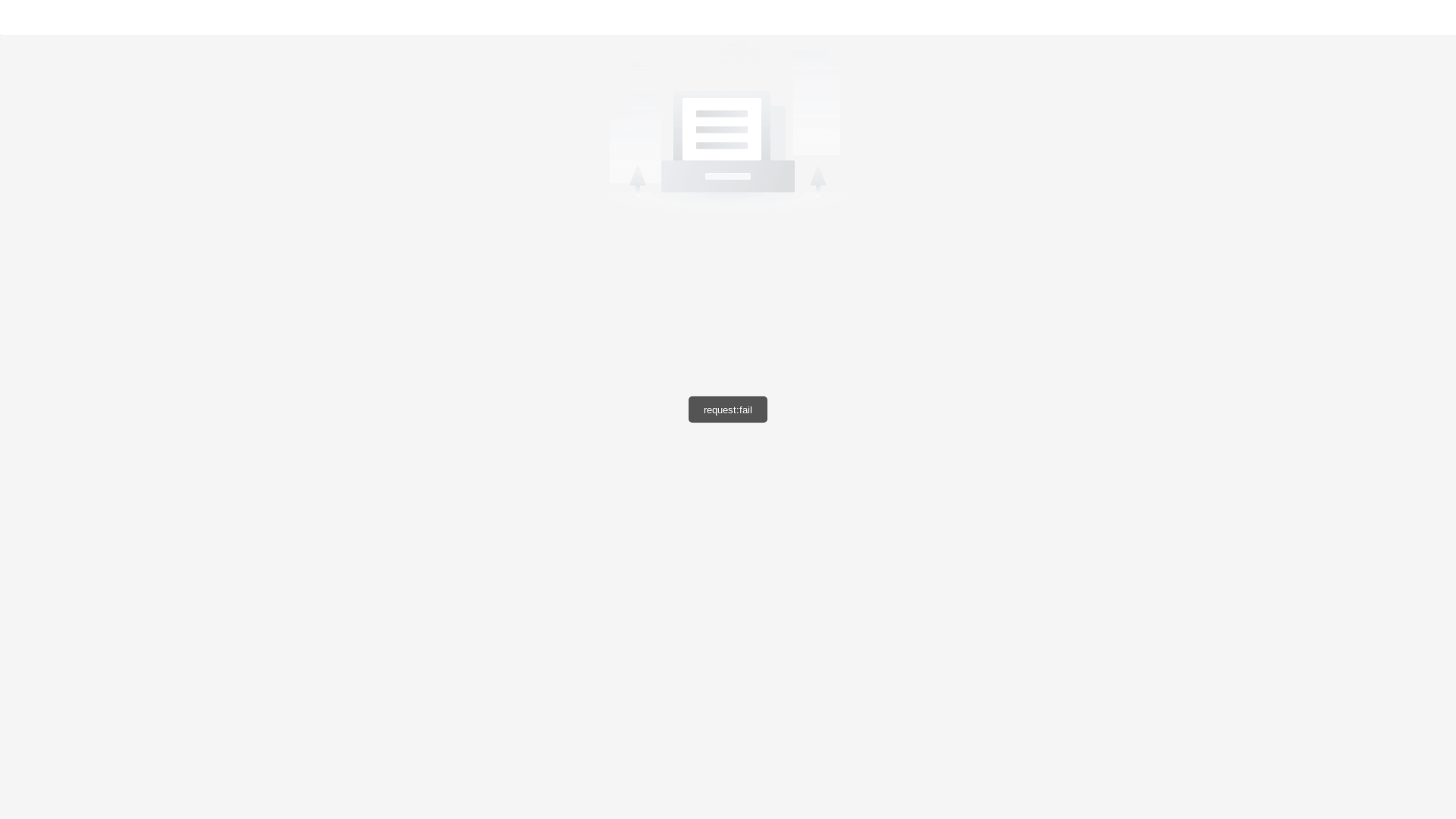 website screenshot of https://shengqupp.top/