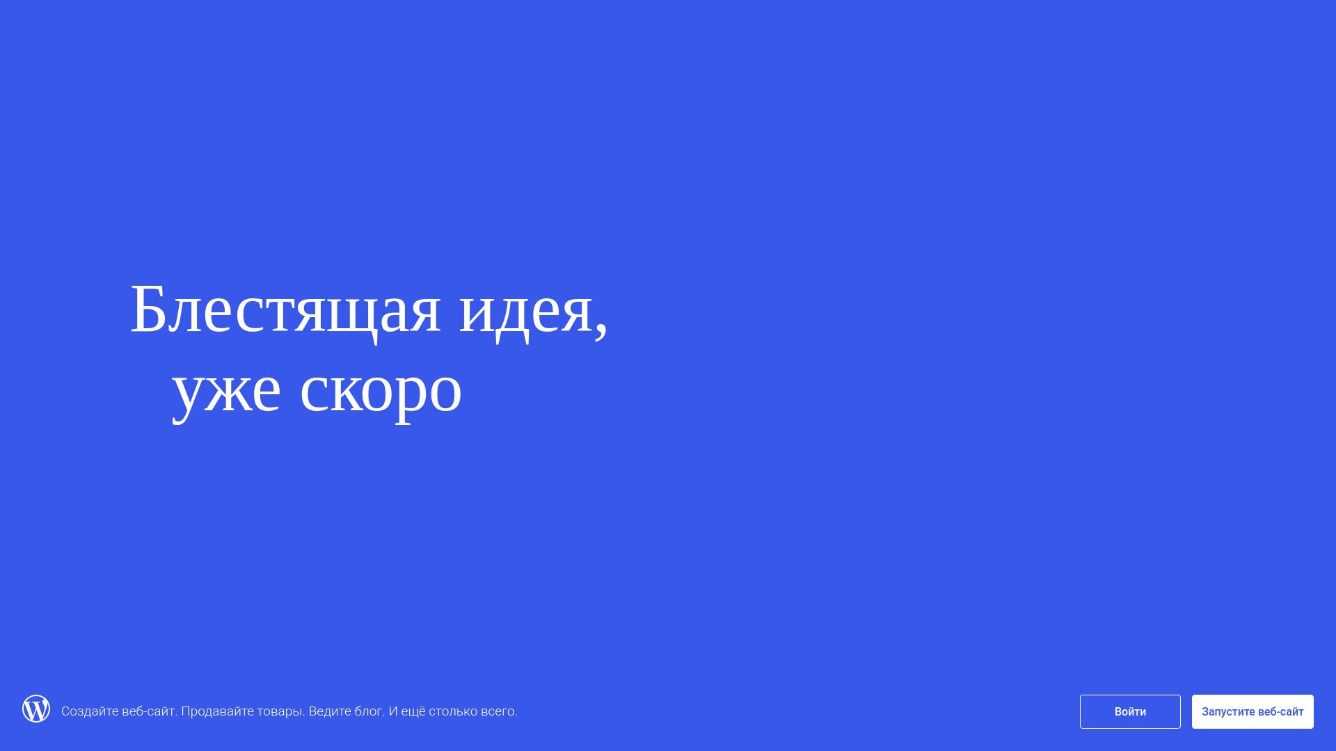 website screenshot of https://katerusanova.org/