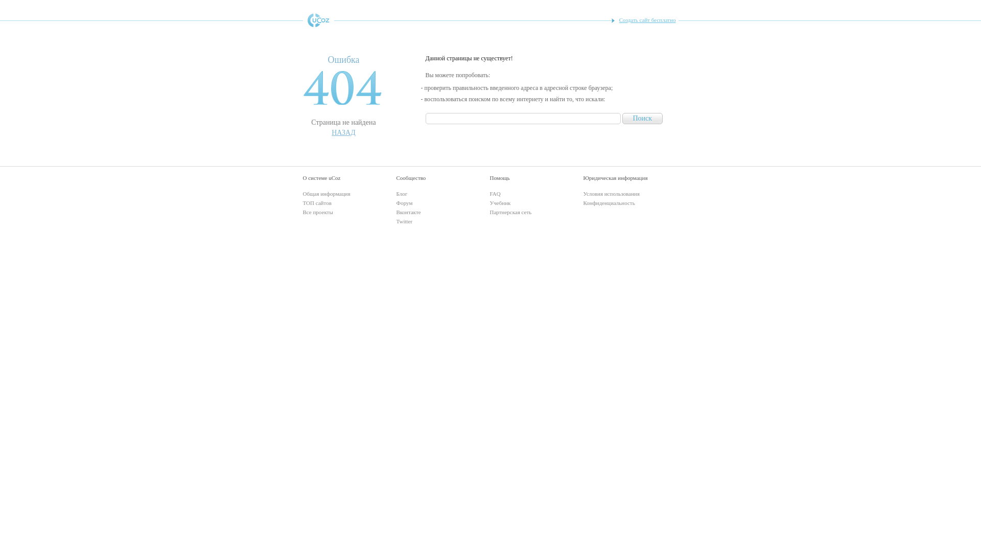 website screenshot of https://u.to/bkw5Ig