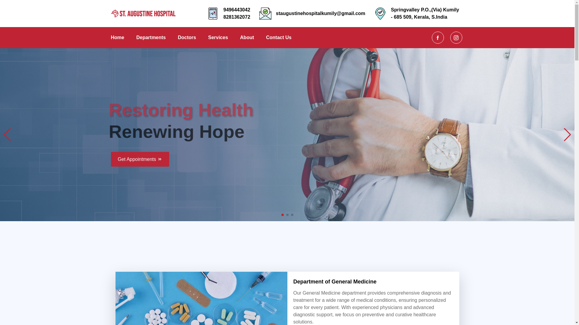 website screenshot of https://staugustinehospitalkumily.org/