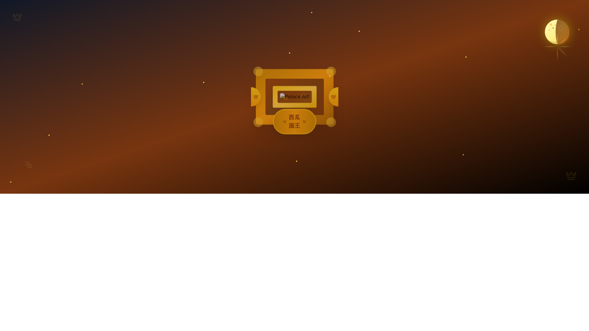 website screenshot of https://wangjiajin.com/