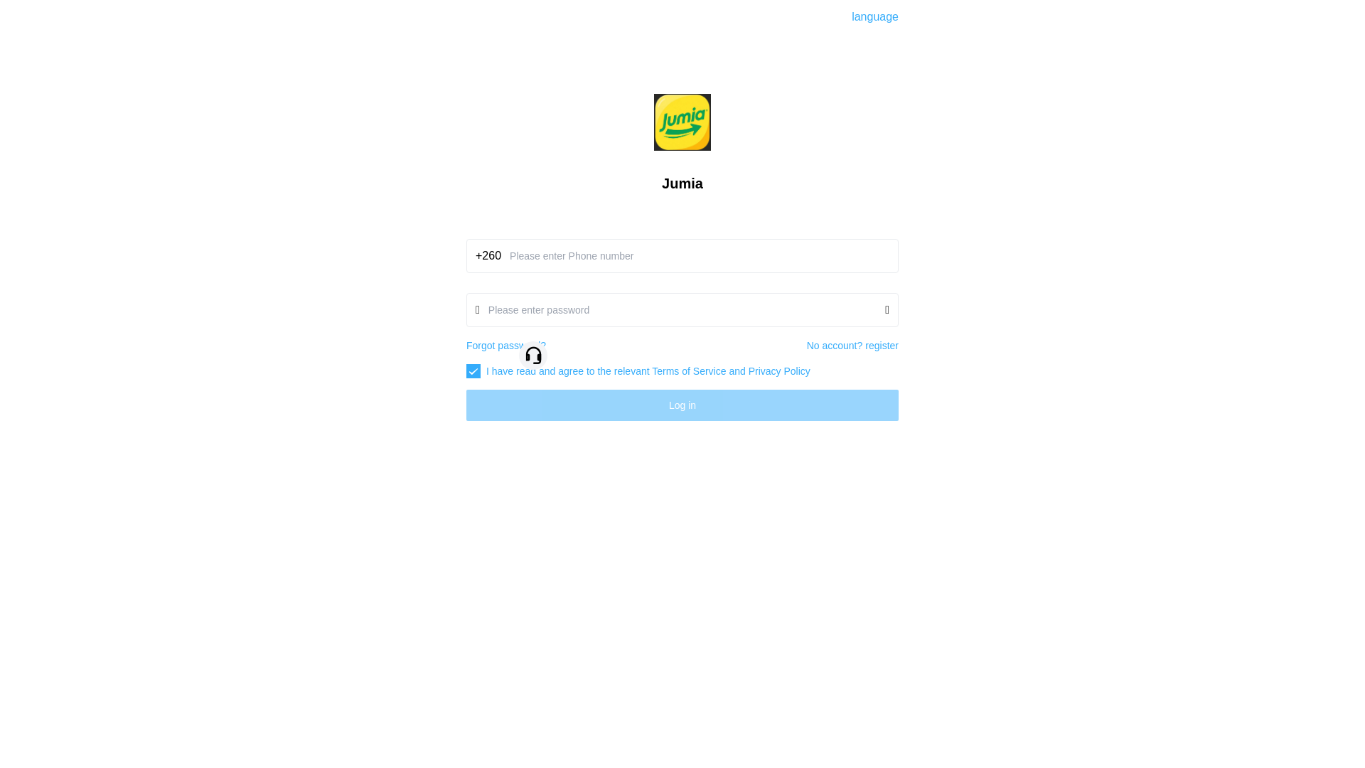 website screenshot of https://jumiadnscx.com/