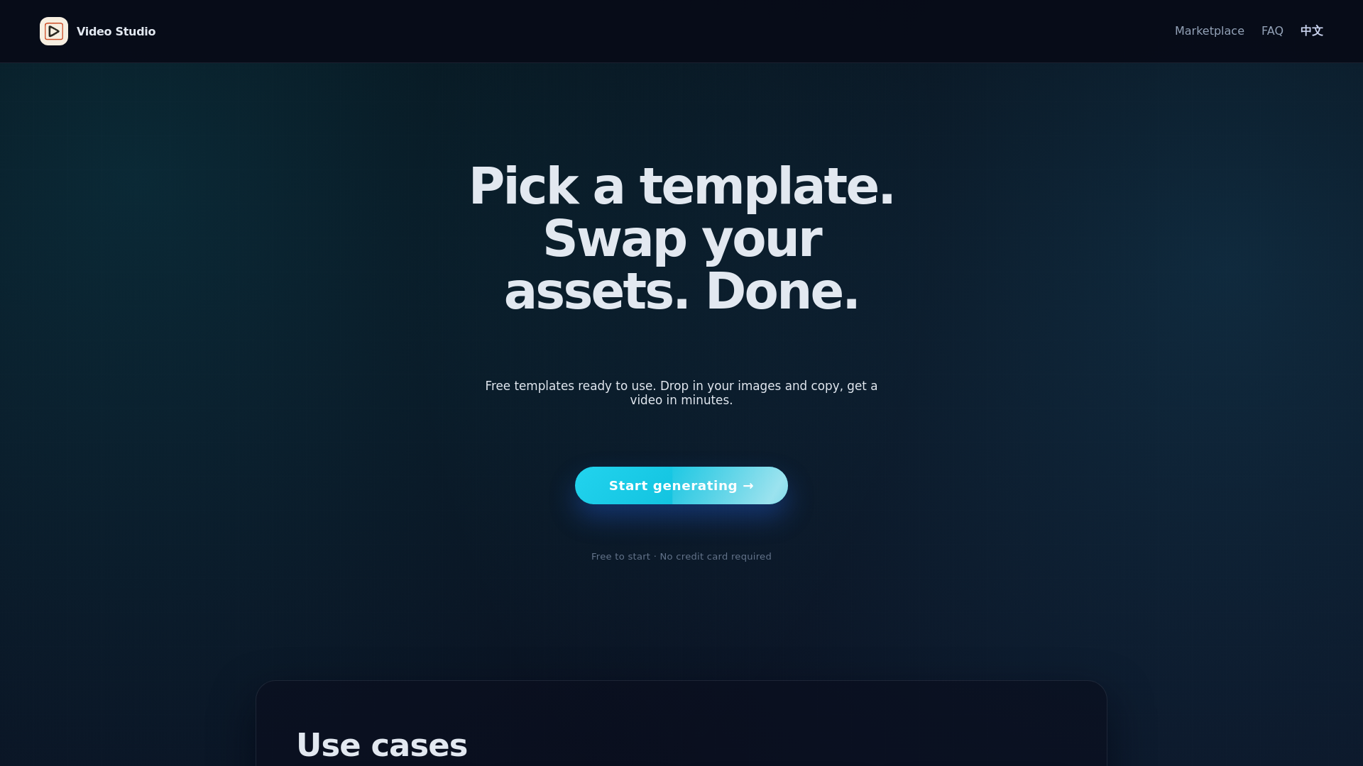 website screenshot of https://saas-remotion.pages.dev/