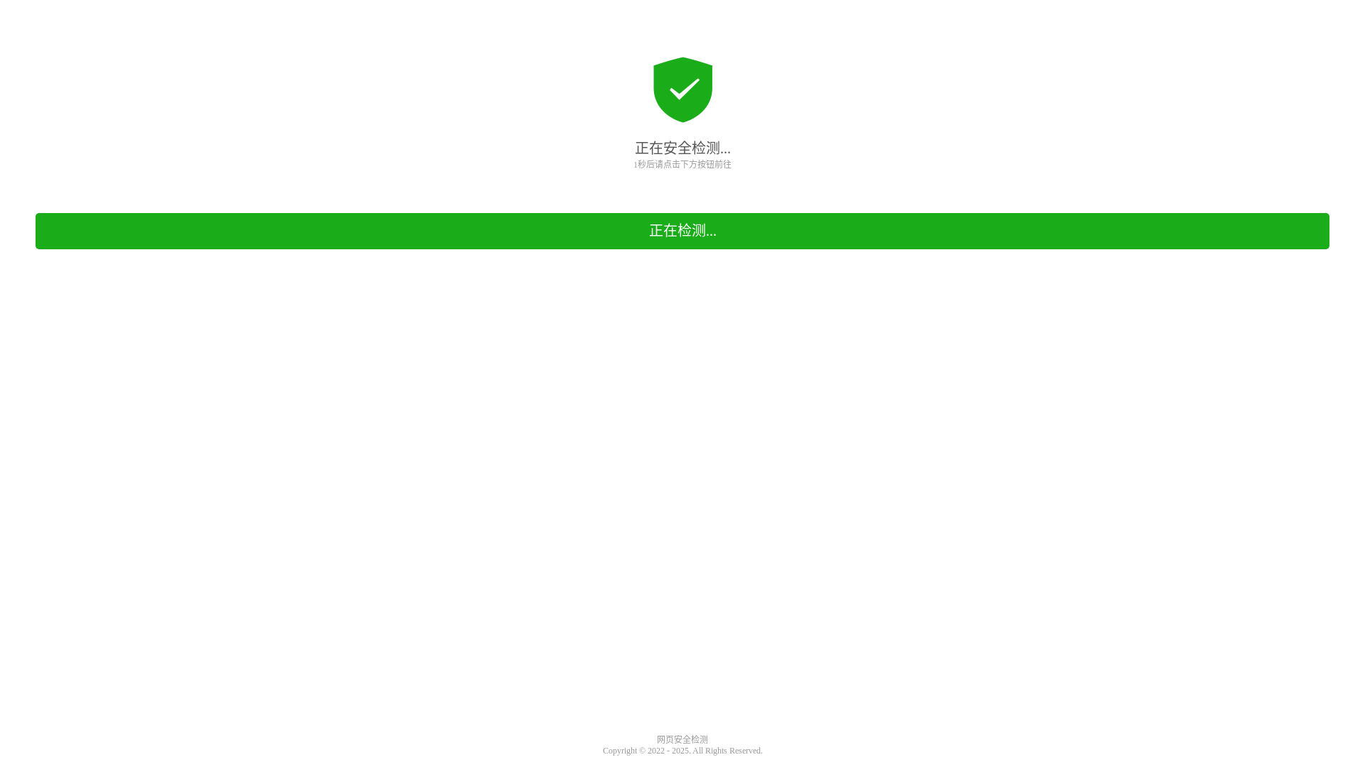 website screenshot of https://xckajge.cn/