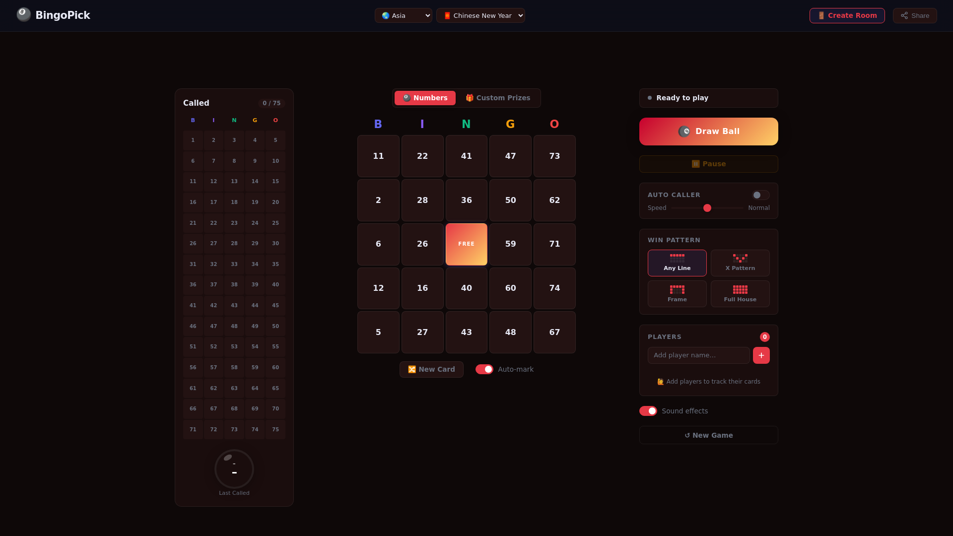 website screenshot of https://bingo-and-pick.pages.dev/