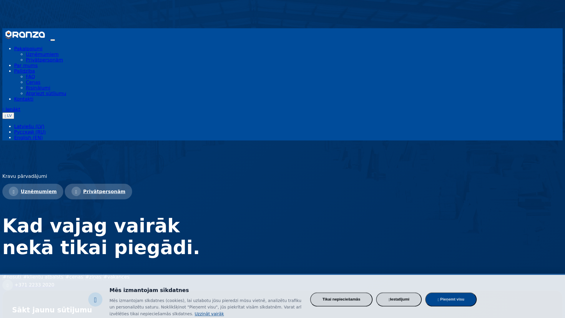 website screenshot of https://test.kravasauto.lv
