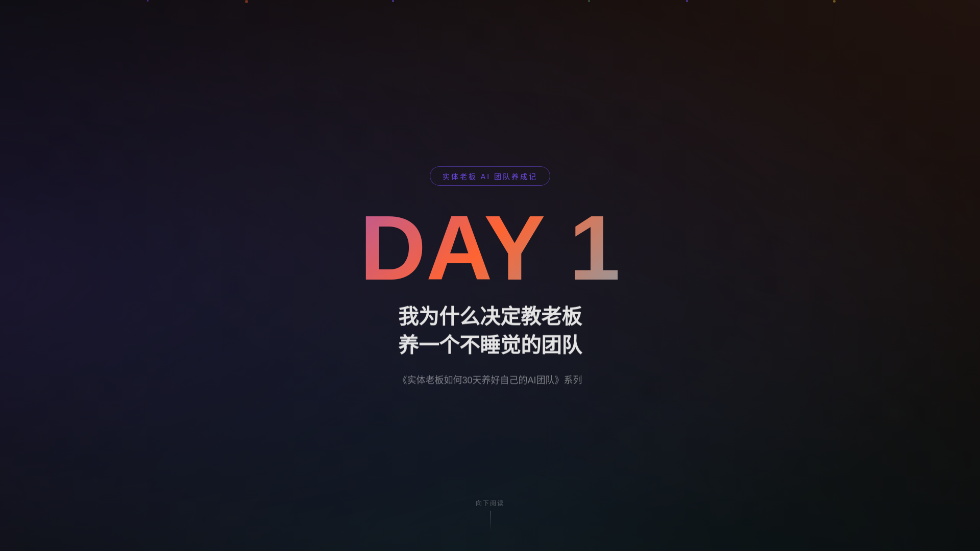 website screenshot of https://poju-site.pages.dev/