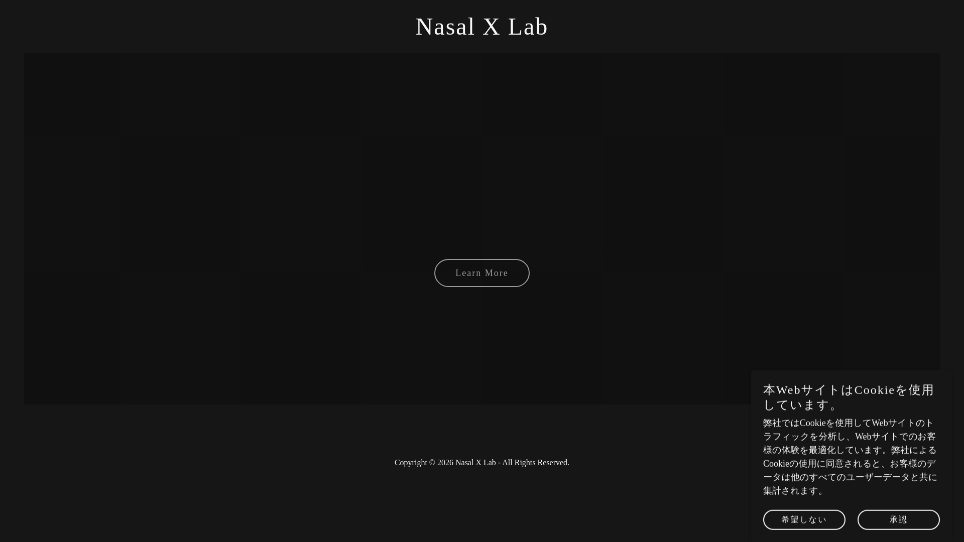 website screenshot of https://nasalxlab.com/