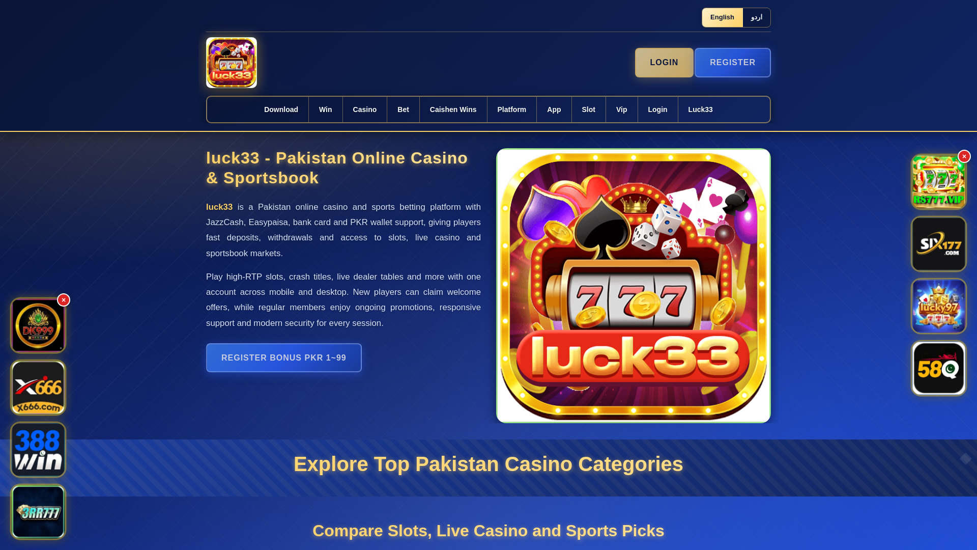 website screenshot of https://luck33do.com/