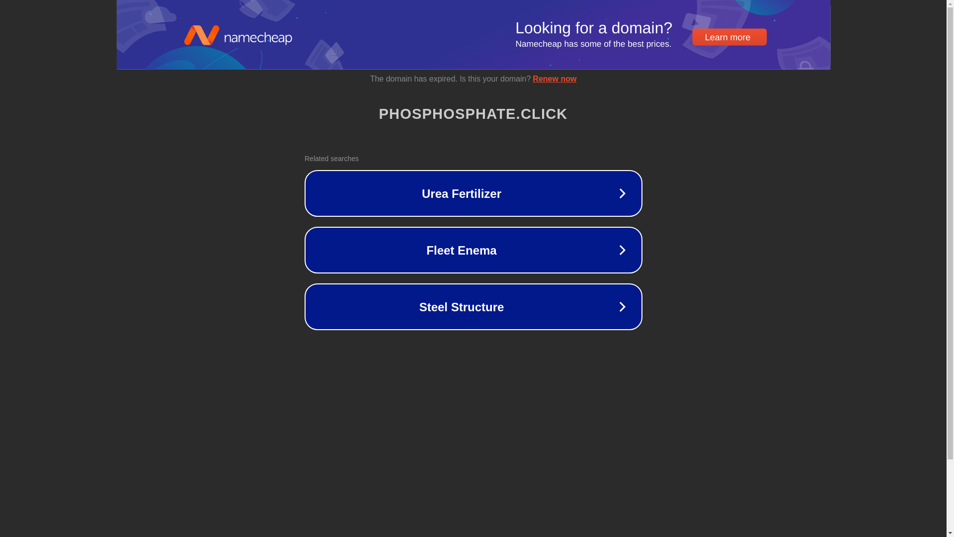 website screenshot of https://phosphosphate.click/