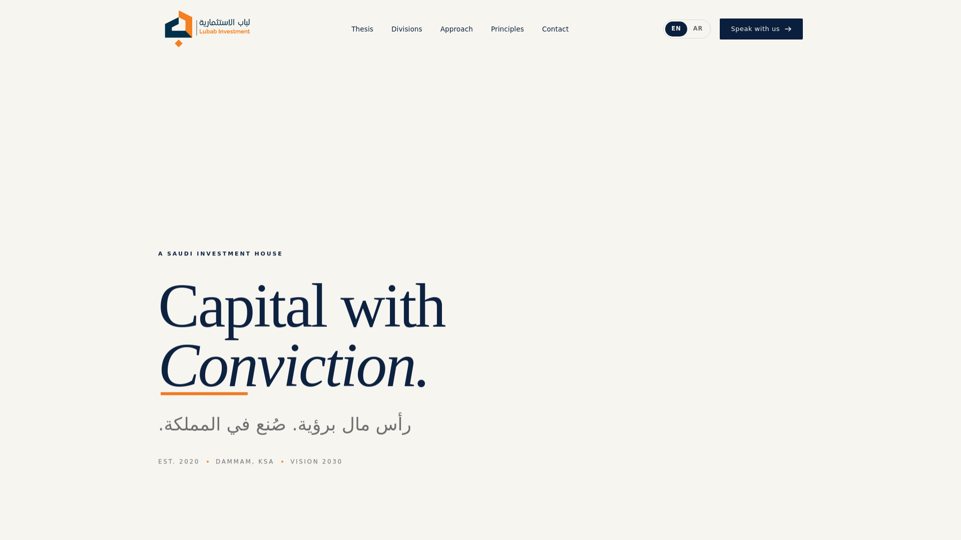 website screenshot of https://lubabinvestment.sa/