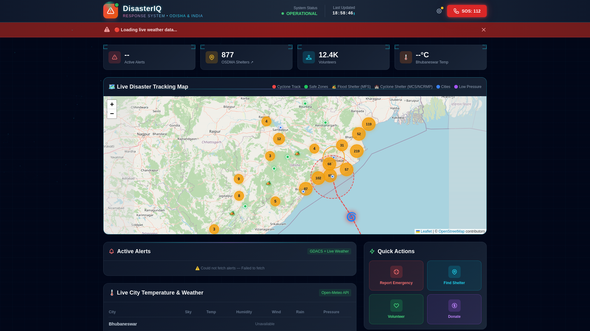 website screenshot of https://disasteriq.pages.dev/
