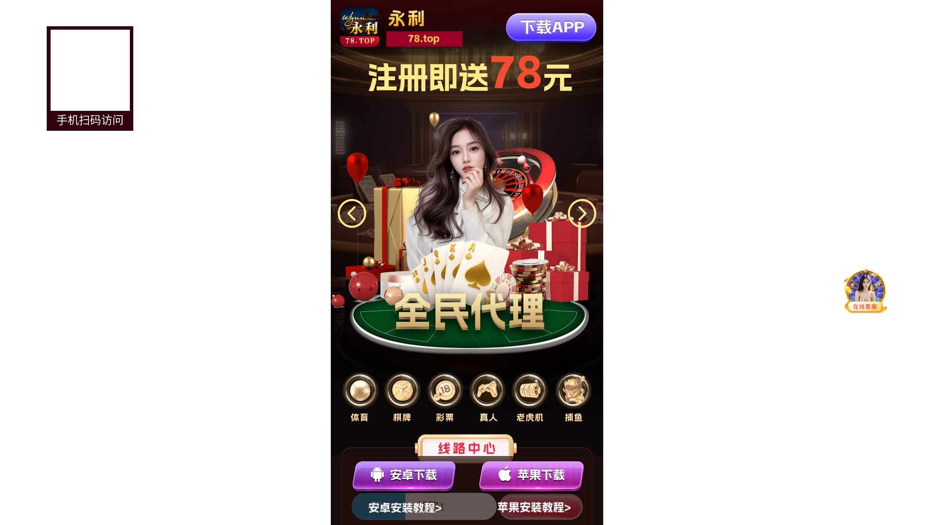 website screenshot of https://fltrp.me/